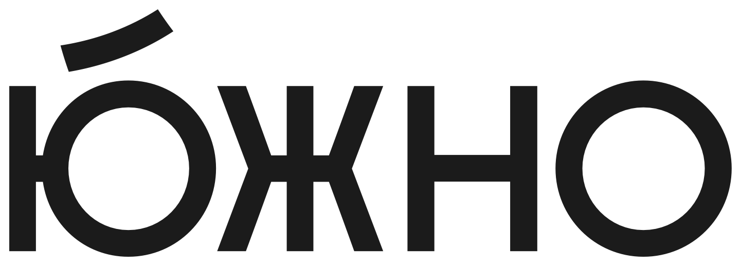 Южно